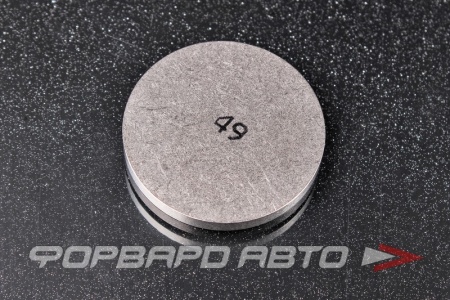 Купить Шайба регулировочная TOYOTA 13753-64490