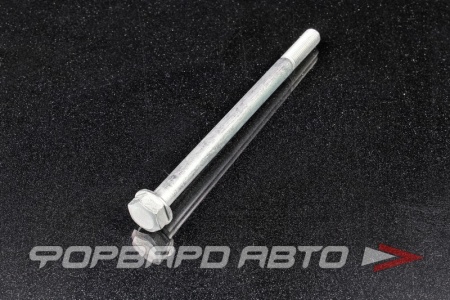 Купить Болт М10*1,25*152 маятника для автомобиля ВАЗ 2121 (класс прочности 8,8) БелЗАН 21210-3401155-008