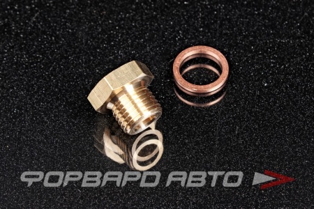 Купить Фитинг адаптер M14*1,5 мм - 1/8" наружная и внутренняя резьбы EPMAN EPCGQ204