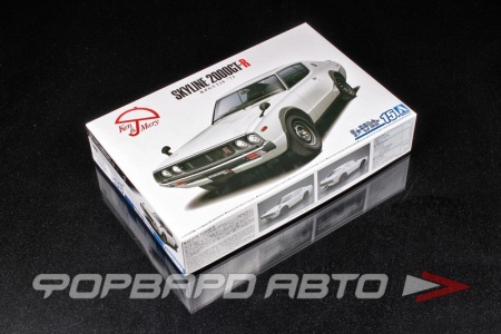 Купить Сборная модель Nissan Skyline KPGC110, HT2000 GT-R, '73 AOSHIMA 05951