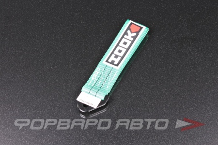 Купить Петля буксировочная, 22 см, зеленая (7,5 тонн нагрузка) HOOK H0022GR