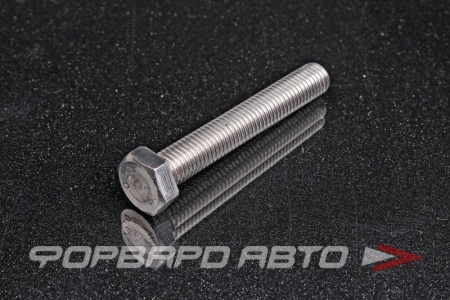 Купить Болт М12*1,75*80 нержавеющая сталь DIN933 A2 <> 