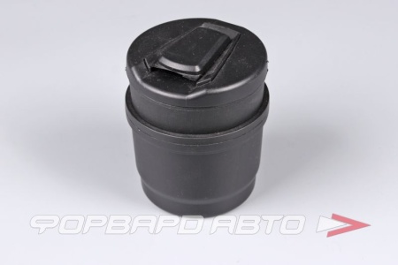 Купить Пепельница-стакан AVS A40021S