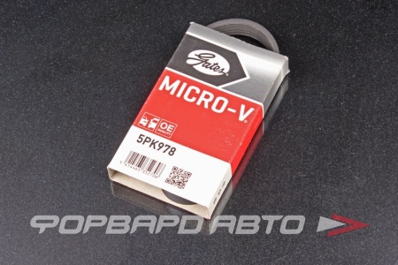 Купить Ремень поликлиновой GATES 5PK978