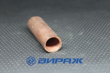 Купить Гильза (медь) 120мм <> ГМ 120-17