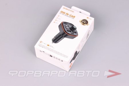 Купить Модулятор FM трансмиттер с bluetooth, 2,4A (1C2A), цвет черный BOROFONE BC59