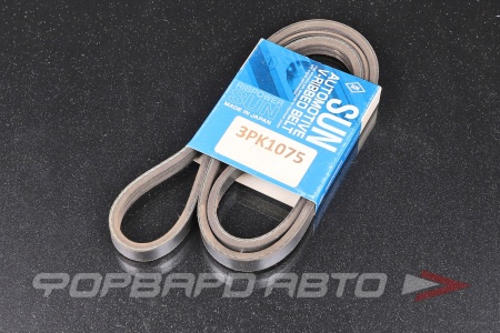 Купить Ремень поликлиновой SUN 3PK1075