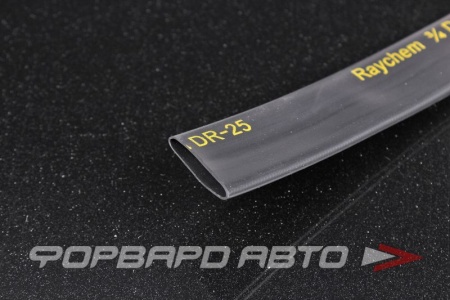 Купить Трубка термоусадочная без клеевая 19 мм 2:1 RAYCHEM 