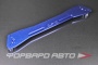 Распорка подрамника заднего Honda Civic EG 92-95 синяя EPMAN EG-RB-02-BL