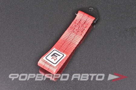 Купить Петля буксировочная, 22 см, красная (7.5 тонн нагрузка) FORWARD RACING FU0023RD26