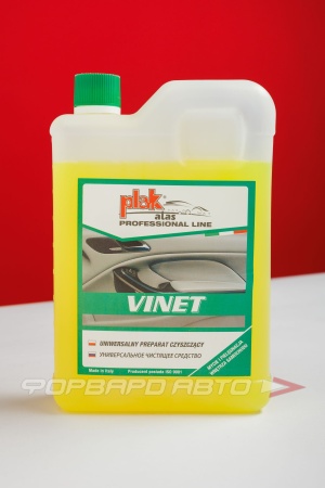 Купить Очиститель салона "VINET", 1,9 кг ATAS 05422