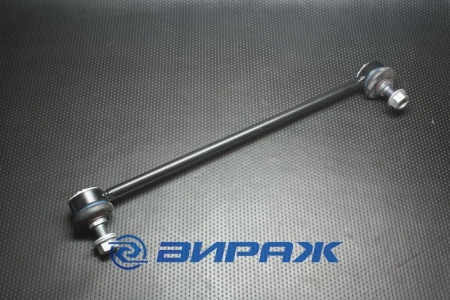 Купить Кронштейн стабилизатора, передний правый DELPHI TC2069