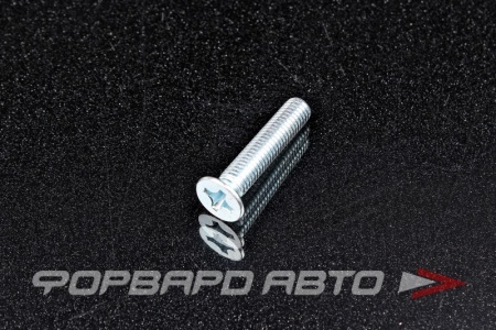 Купить Винт 8*40 (потайной) оцинк.  510К-М8-40