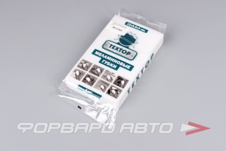 Купить Губка меламиновая 120*65*30мм  (3 шт) ТЕХТОР 