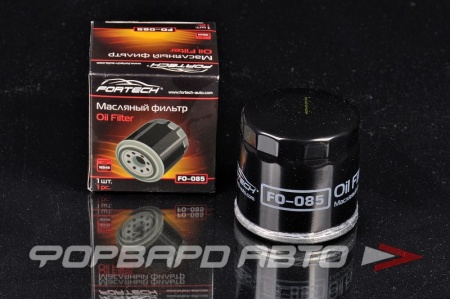 Купить Фильтр масляный FORTECH FO-085