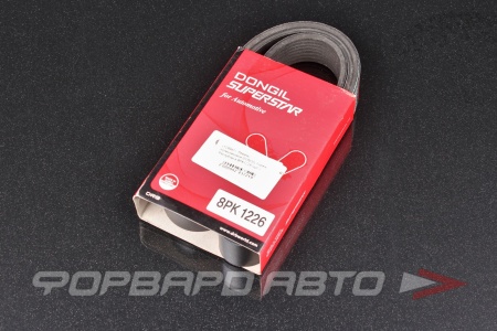 Купить Ремень поликлиновой DONGIL 8PK1226