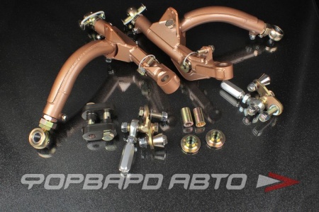 Купить Рычаги передние нижние + продольные Nissan 350Z FLCA Super Angle kit Parts Shop MAX Z33SAK