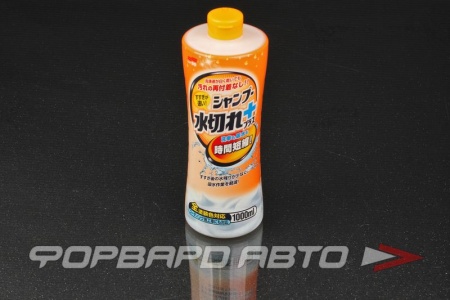 Купить Шампунь для кузова Quick Rinsing Shampoo, 1000 мл SOFT99 04284