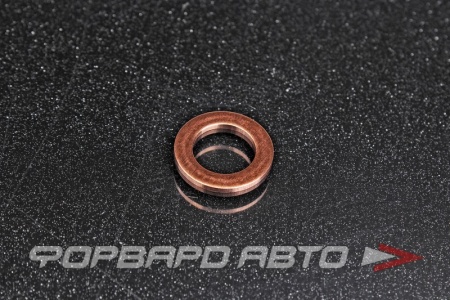 Купить Шайба медная 12*20*1,5мм АЗМАШ 