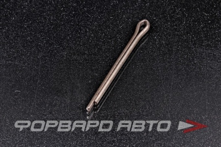 Купить Шплинт 5,0*56 черный РОССИЯ 