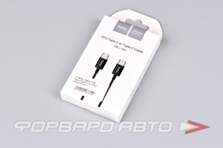 Кабель USB Type-C/Type-C 3A, PD18W 1м HOCO X23