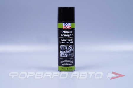 Купить Очиститель универсальный Schnell-Rein, 500мл LIQUI MOLY 3318