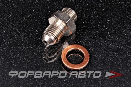 Купить Фитинг AN4 - 7/16"-24, рестриктор 5 мм KINUGAWA 315-04201-004