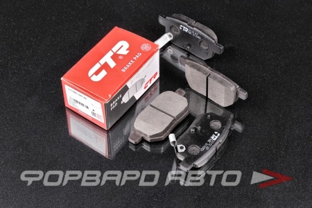 Купить Колодки тормозные CTR GK1066