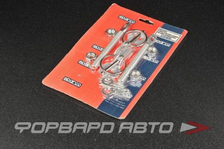 Купить Замки капота, алюминий SPARCO 