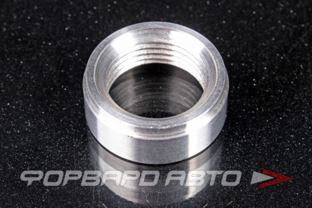 Купить Фитинг приварной AN12 алюминиевый (внутр. резьба) FORWARD RACING FUAN12ALw