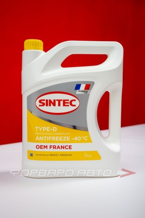 Купить Антифриз G12 желтый France Type-D yellow, 5кг SINTEC 6145014