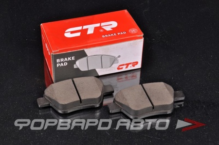 Купить Колодки тормозные, задние CTR GK1427