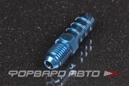 Купить Фитинг под шланг AN4 - 10 мм ZAGE 