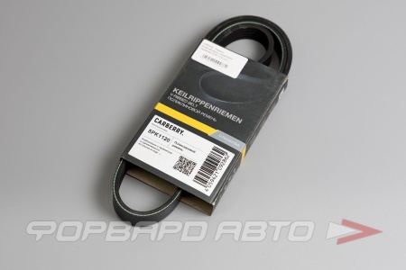 Купить Ремень поликлиновой CARBERRY 5PK1200