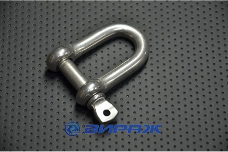 Купить Скоба такелажная №10 нерж.  