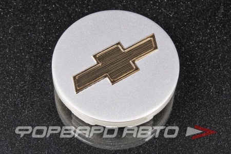 Купить Колпачок ступицы для литых дисков Chevrolet, D49/53мм, h7,3-11,8 мм Silver/gold <> Chevrolet, 49,2/50,7