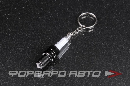 Купить Брелок "Свеча зажигания", металл  