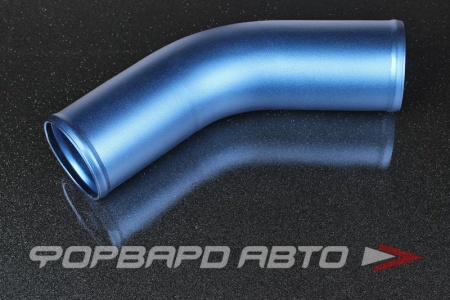 Купить Патрубок алюминиевый 76 мм 45 градусов синий AUTOBAHN88 