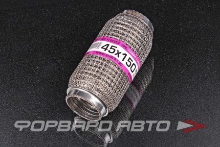 Купить Гофра глушителя 45*150 (wire mesh, interlock) кольчуга EuroEx 45X150ILM