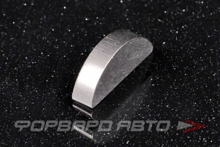 Купить Шпонка сегмент. 4*7,5*18 мм РОССИЯ ГОСТ 24071-97, 53675