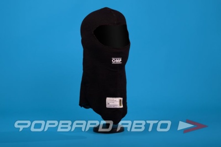 Купить Подшлемник (балаклава) OMP FIRST, черный, р-р S (FIA 8856-2018) OMP IE0-0770-A01-071-S