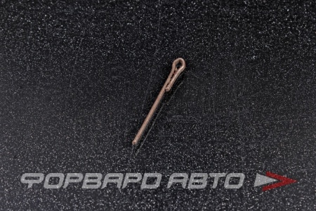 Купить Шплинт 2,0*25 черный РОССИЯ 