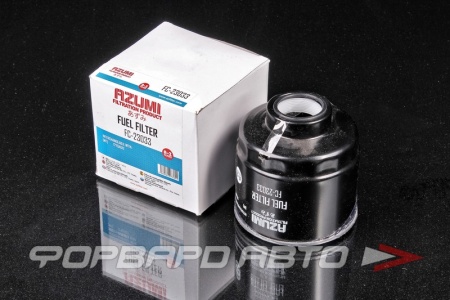 Купить Фильтр топливный AZUMI FC23033