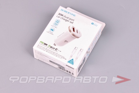 Купить Устройство зарядное в прикуриватель PD30W+QC3.0, + кабель Type-C/Type-C белый BOROFONE BZ22