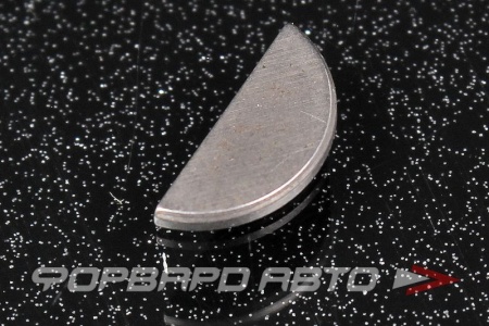 Купить Шпонка сегмент. 1,5*5*12 мм РОССИЯ ГОСТ23360-78