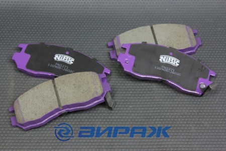 Купить Колодки тормозные SB NAGAMOCHI BP23271