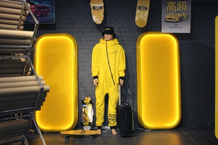 Купить Комбинезон желтый, One size ФОРВАРД АВТО 