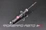 Амортизатор задний KYB 341341