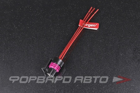 Купить Разъем 3-х контактный датчику положения дроссельной заслонки (с проводами) CARGEN AX315