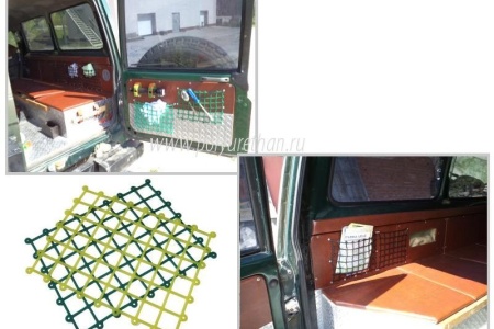 Купить Карман накладной ПОЛИУРЕТАН 33-17-010